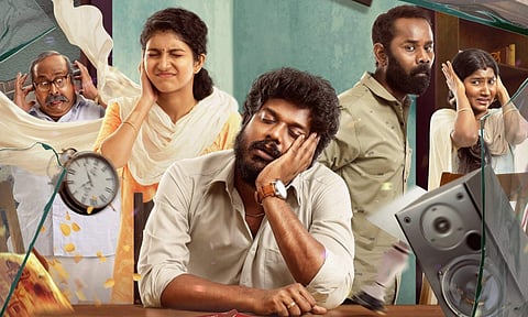 Good Night first look