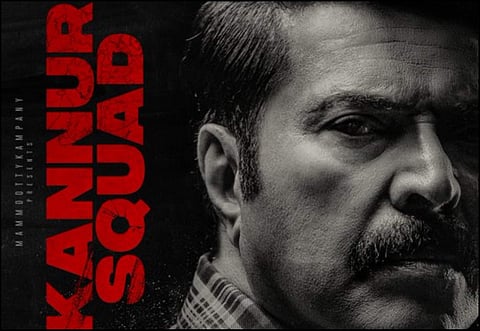 Mammootty's next titled Kannur Squad
