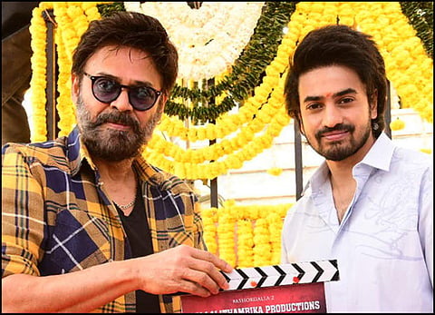 Ashok Galla announces his next project