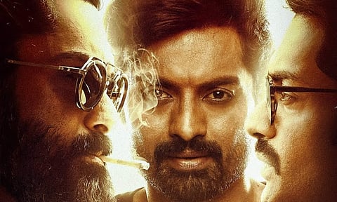 Nandamuri Kalyanram's Amigos clears censor formalities