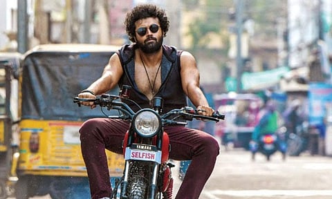 Selfish makers release Ashish Reddy's new look