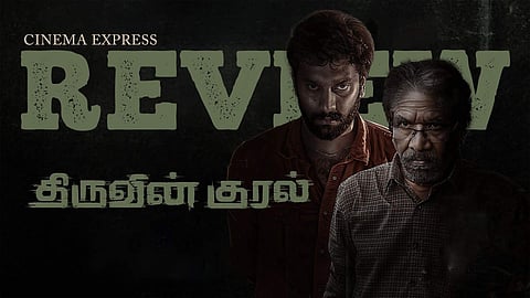 Thiruvin Kural Movie Review: Promising premise with not-so-sound results