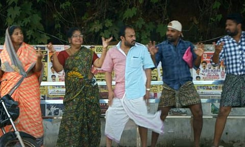 Chewing Gum Video Song from Ayalvaashi is here