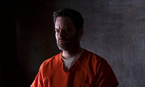Bill Hader is working on a horror film script with plans of starring in it