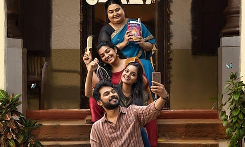 Madhura Manohara Moham trailer to be out on this date
