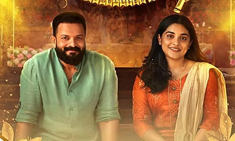 Jayasurya-Kunchacko Boban film Enthada Saji censored