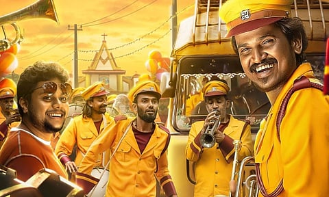 Jackson Bazaar Youth gets release date