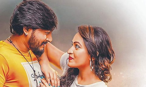 Present Prapancha 0 % Love to hit theatres this week