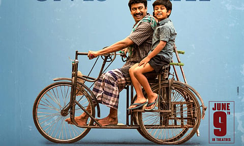 Teaser of Vimanam to drop on this date