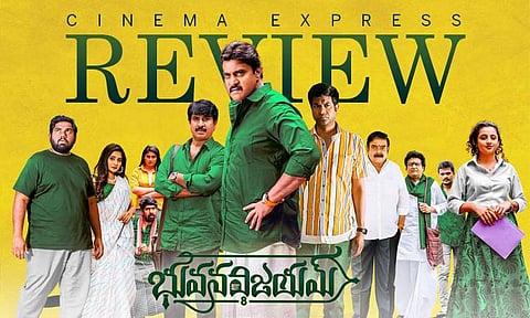 Bhuvana Vijayam Movie Review: An interesting comedy thriller