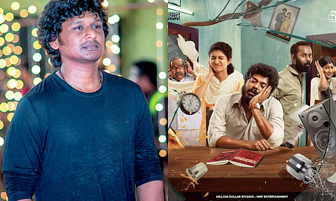 Lokesh Kanagaraj on Good Night: The movie is fun-filled, feel-good, emotional, and realistic