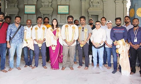 Vijay Sethupathi's next launched
