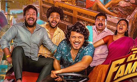 Mem Famous passes through censor formalities