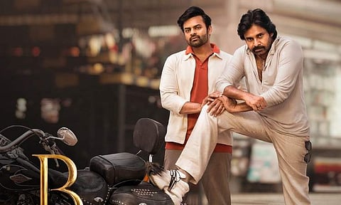 Makers of Bro release new poster featuring Pawan Kalyan and Sai Dharam Tej