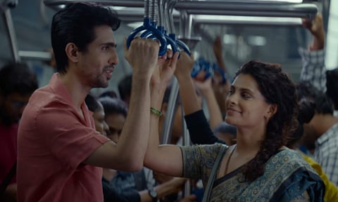 Trailer of 8 AM Metro is here