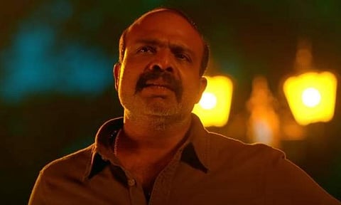 Nalla Nilavulla Rathri trailer is out