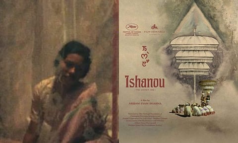Aribam Syam Sharma's Ishanou to be restored for Cannes world premiere