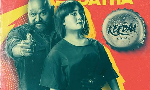 Makers of Keeda Cola unveil one more character poster