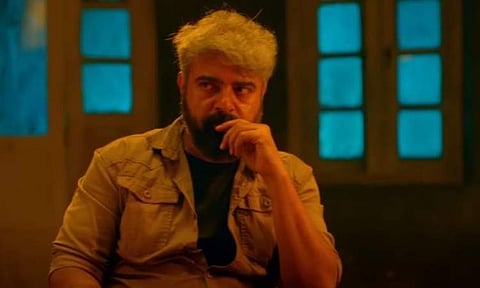 Teaser of Nalla Nilavulla Rathri is out