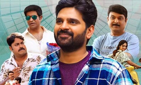 Samajavaragamana Movie Review: A family-above-all kind of film with solid, crowd-pleasing writing