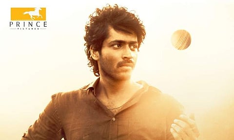 Harish Kalyan's look from Lubber Pandhu out