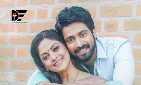 Harish Kalyan's LGM teaser will be out on this date
