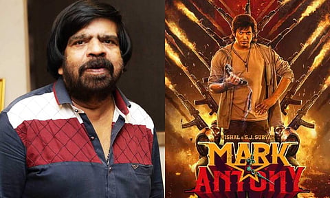 Adhirudha, first single from Mark Antony out