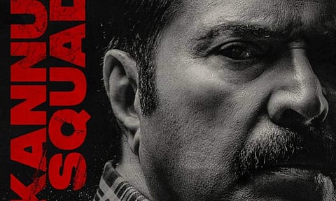 Kannur Squad teaser to be out with King of Kotha?