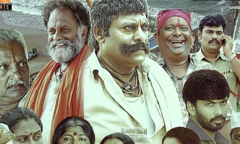 Rudramambapuram trailer is here