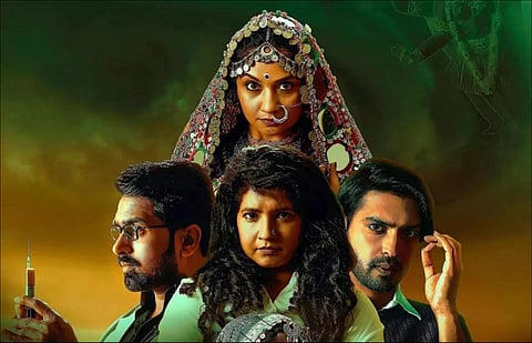 Ambuja Movie Review: Untangling the dark web