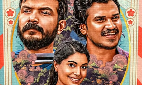 Corona Dhavan gets a release date