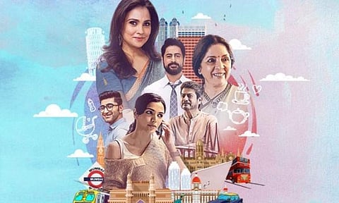 Ishq-e-Nadaan gets a release date