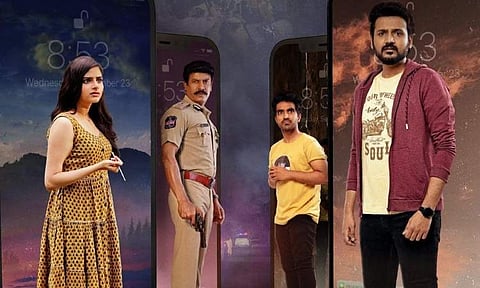 Nenu Student Sir gets OTT premiere date