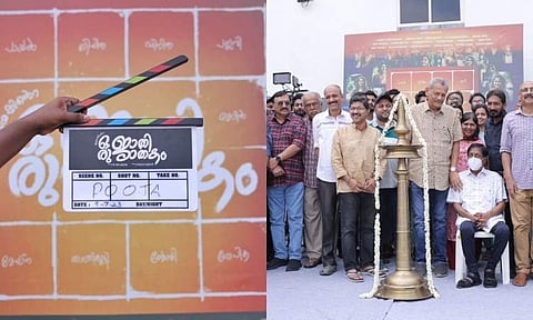 Vineeth Sreenivasan's Oru Jaathi Oru Jaathakam starts rolling