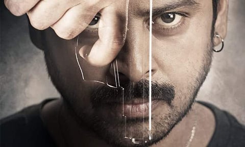 Motion poster of Srikanth's Satham Indri Mutham Tha out