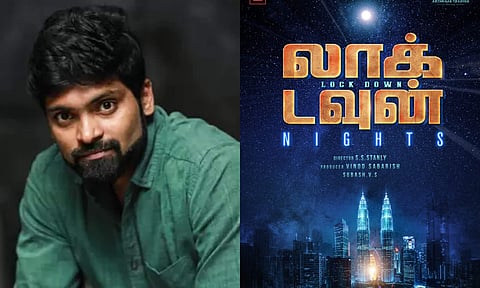 Title poster of Vetri's Lockdown Nights out