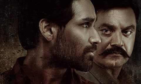 Sarath Kumar, Amitash's Paramporul gets a release date