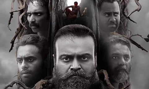 Tinu Pappachan's Chaaver gets a release date