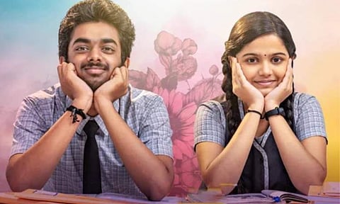 Trailer of Rangoli is out