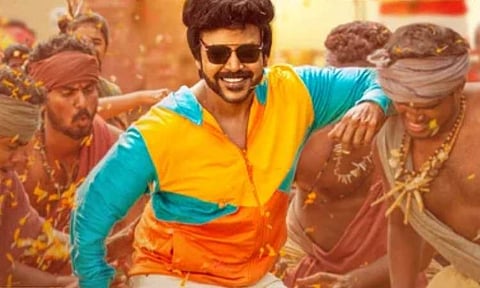 Second single, Moruniye, from Chandramukhi 2, is out