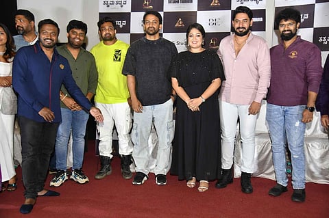 Tatsama Tadbhava trailer creates huge curiosity