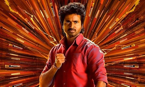 Maaveeran gets OTT release date