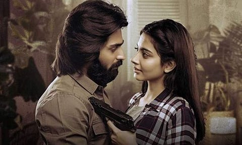 Shiva Kandukuri starrer Manu Charitra is streaming on this OTT platform