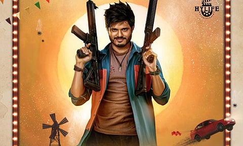 First look poster of Gam Gam Ganesha out