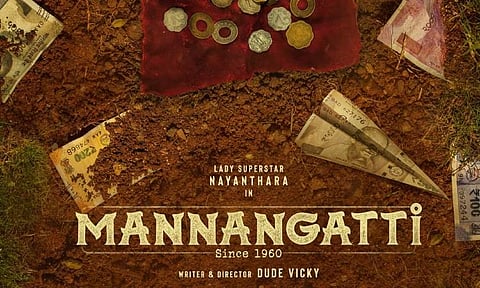 Nayanthara's next titled Mannangatti Since 1960