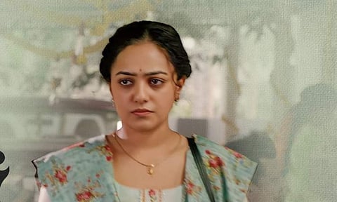 Kumari Srimathi teaser out