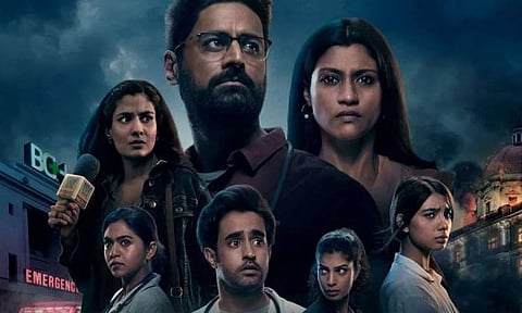 Mumbai Diaries S2 gets release date
