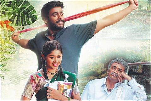 Bhavapoorna will have a haunting and emotionally charged narrative: Chethan Mundadi
