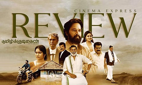 Tamil Kudimagan Movie Review: This film asks the right questions, but the answers aren't all right