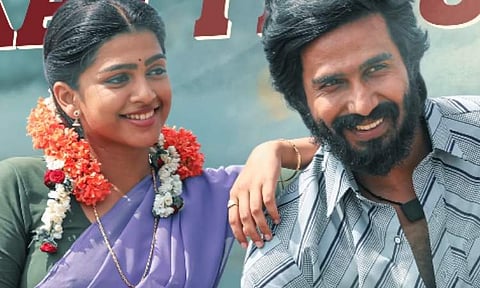 'Ae Pulla' song from Lal Salaam out